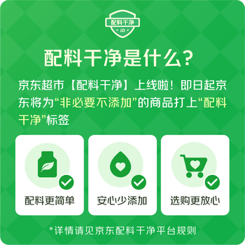 明谦热门商品咖啡豆教父200g*1袋意式拼配黑咖啡美式拿铁中深度烘焙