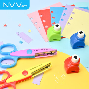 NVV花边剪刀压花器儿童手工套装  学生手工创意手账专用锯齿剪纸（剪刀7个+压花器5个）NR-J05