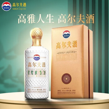 高尔夫酒价格报价行情- 京东