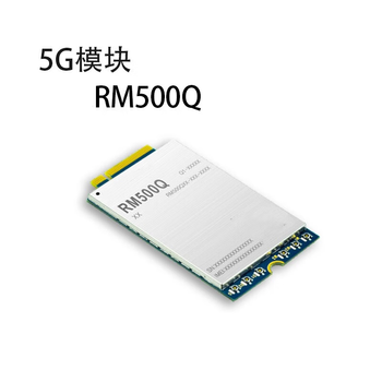 凯元达 M.2 NGFF转USB3.0通信 RM500Q转接板SIM卡热插拔 5G模组开发板(USB3.0+TYPE-C双接口) 凯元达 M.2 NGFF转USB3.0通信 RM500Q转接板SIM卡热插拔 5G模组开发板(USB3.0+TYPE-C双接口)