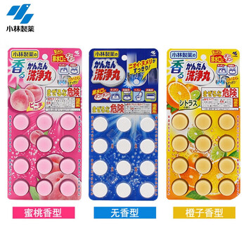 小林制药马桶管道洗净丸厨房下水道疏通剂排水道口除臭泡腾片桃子香12片*2