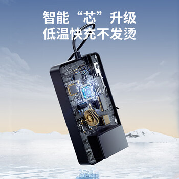 绿巨能（llano）微软平板笔记本电脑Surface充电器15V2.58A44W适用Pro3/4/5/6/7/Go/Laptop/Book电源适配器线