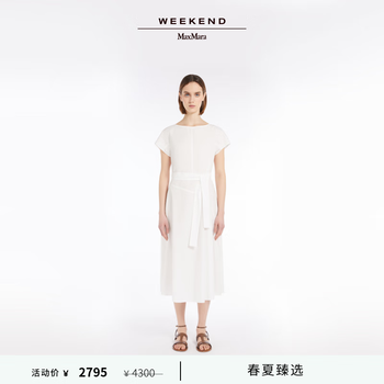maxmara新款- 京东