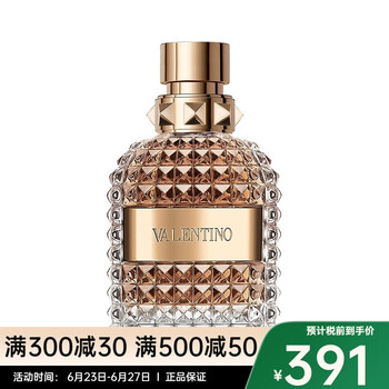 香水（ウオモ50ml） 楽天市場】ルチアーノソプラーニウォモ 50mlの通販