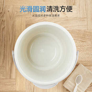 五月花水桶手提式19L大容量洗澡泡脚桶家用洗车桶拖把桶塑料加厚耐用