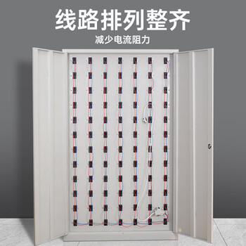 中伟（ZHONGWEI）手机充电柜对讲机柜工厂医院学校手机存放柜84门（带充电）
