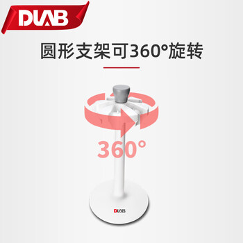 大龙(DLAB) 移液器加样枪架移液枪架子实验置物架 Z形可放置6支 大龙(DLAB) 移液器加样枪架移液枪架子实验置物架 Z形可放置6支