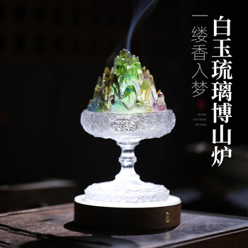 白玉香炉- 京东