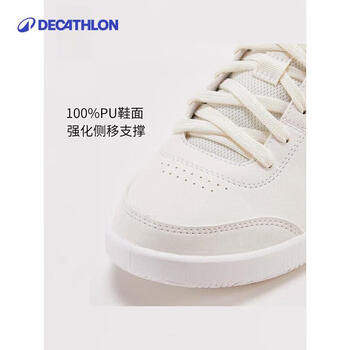 迪卡侬小白鞋板鞋男女休闲网球鞋减震透气情侣鞋IVE1金色LOGO36-4348186