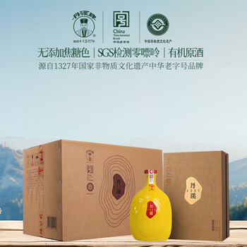 丹溪紅曲酒 八年 15% 1本 丹溪红曲酒品牌及商品- 京东