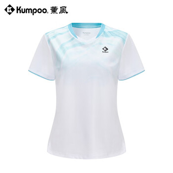 薰风（KUMPOO）羽毛球服赛事系列速干透气比赛球服 KW-4207 女款浅绿  S