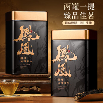尖造茶叶潮州凤凰单枞鸭屎香2026新茶特级单丛乌龙茶送礼品长辈500g