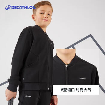 迪卡侬儿童网球夹克户外跑步黑白外套秋冬保暖男童运动外套米白4330934 迪卡侬儿童网球夹克户外跑步黑白外套秋冬保暖男童运动外套米白4330934