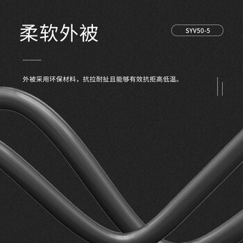 玖鼎新 BNC母转BNC母射频连接线同轴高频馈线跳线SYV50-5 放大器基站信号天线延长线10米 JDX-BKK5-9