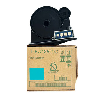 东芝（TOSHIBA）T-FC425C-C青色墨粉2020AC/2021AC/2520AC/2521AC/2525AC/3025AC/3525AC/4525AC/5525AC/6525AC碳粉
