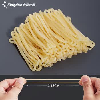 金蝶（kingdee）弹力办公橡皮筋200g 耐用橡皮圈/乳胶圈/橡胶圈/牛皮筋/扎捆胶圈 财务办公用品 S1007