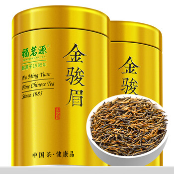 福茗源茶叶 金骏眉红茶 正宗武夷红茶特级2025新茶春茶叶礼盒送人250g