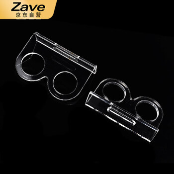 ZAVE 超声波测距传感器模块 蓝板HC-SR04新