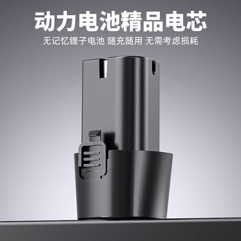 欧莱德21v大艺接口电钻电池大容量工具配件电锤冲击钻角磨机通用锂电池 欧莱德21v大艺接口电钻电池大容量工具配件电锤冲击钻角磨机通用锂电池