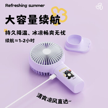 欧利文小风扇桌面家用卧室宿舍床上用学生手持便携小型台式迷你usb充电循环风扇静音制冷风宝