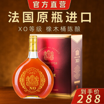 花邑　乾坤一　十四代 Juyondai 十四代 Soukou Daijinjou 双虹 1800ml - TheWhisky.SG