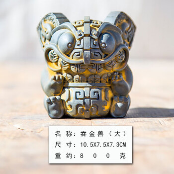 青铜器兽品牌及商品- 京东