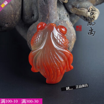 天然南红玛瑙雕件型号规格- 京东