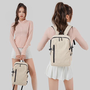 京东京造 小白包12L 男女运动双肩包旅行通勤电脑背包学生书包 米白 京东京造 小白包12L 男女运动双肩包旅行通勤电脑背包学生书包 米白