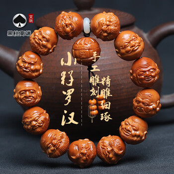 乌木十八罗汉手串图片- 京东