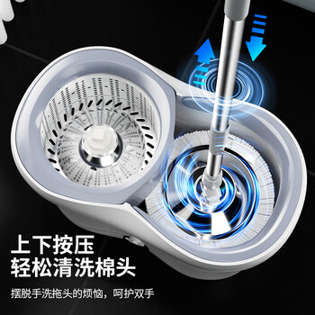 百家好世免手洗旋转拖把吸水托布家用拖地桶干湿两用懒人拖把木地板墩布桶