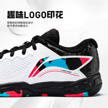 李宁儿童羽毛球鞋贴地飞行2Junior大童专业训练鞋 白/黑色-1 33 