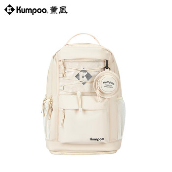 薰风（KUMPOO）羽毛球包时尚简约百搭休闲双肩包多功能运动球包KB-521 米色