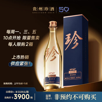 珍酒十二年价格报价行情- 京东