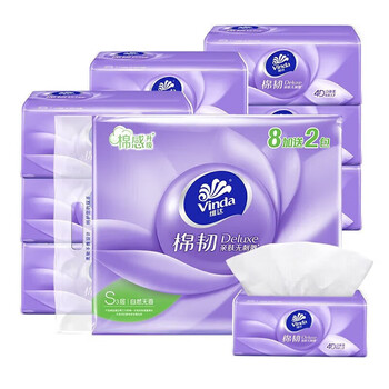 维达（Vinda）【食用油+抽纸】【热销】鲜萃葵花籽油5L+V2834C抽纸90抽10包*2提