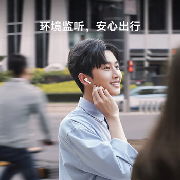 漫步者（EDIFIER）Zero Pro 真无线主动降噪蓝牙耳机 蓝牙5.3 入耳式耳机 七夕情人节礼物 雾白