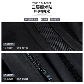 正雨雨衣骑手专用摩托车分体式套装全身防暴雨成人电动车外卖骑行雨披
