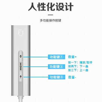 央光usb外置声卡台式机笔记本电脑外接3.5音响耳机麦克风免驱动黑色磁环双孔usb声卡YG-LL1017-2-X 央光usb外置声卡台式机笔记本电脑外接3.5音响耳机麦克风免驱动黑色磁环双孔usb声卡YG-LL1017-2-X