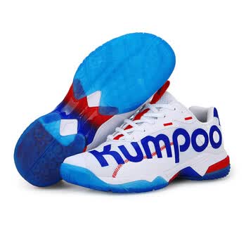 薰风（KUMPOO）羽毛球鞋光轮D72透气防滑耐磨男女同款训练鞋减震运动鞋白色  43