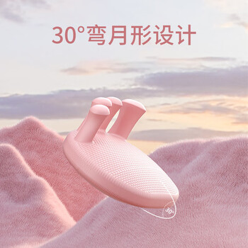 杜威克 足弓训练器美腿塑形脚趾外翻扁平足足弓塌陷锻炼 一对装粉 杜威克 足弓训练器美腿塑形脚趾外翻扁平足足弓塌陷锻炼 一对装粉