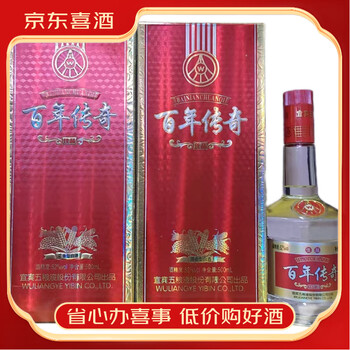 五粮液2016价格报价行情- 京东