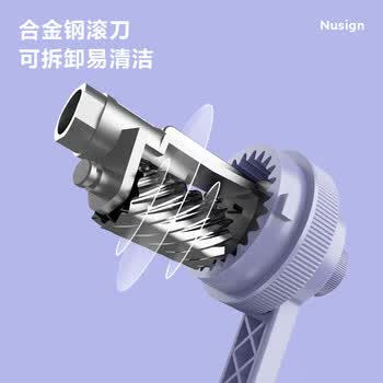纽赛（NUSIGN）5档自动进笔手摇卷笔刀削笔机/铅笔削笔器/削笔刀 灰 NS077-S【热门商品】得力旗下高端品牌