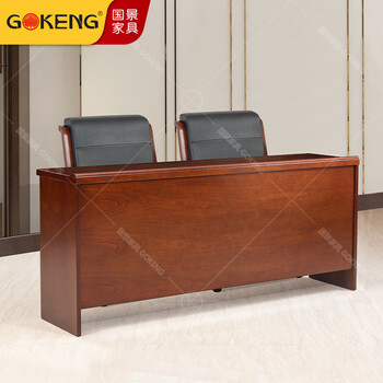 国景（GOKENG）会议桌长条桌办公桌培训桌洽谈桌办公家具