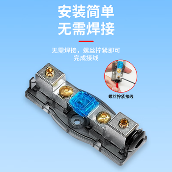 巴也 驻车空调免压保险片125A 5片装 BY-BXP125A