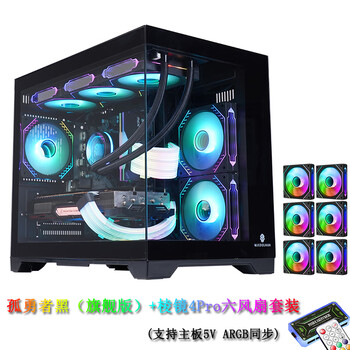 静音横置PC 静音横置PC 静音PC｜BTOパソコン｜BTO パソコン(PC)の【@Sycom