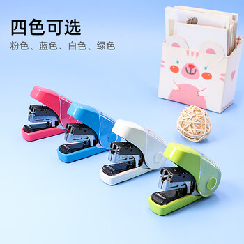 MAX美克司HD-10FL3K平脚省力订书机 学生办公小型订书器带起钉器可订2~32页 适配No.10钉 绿色