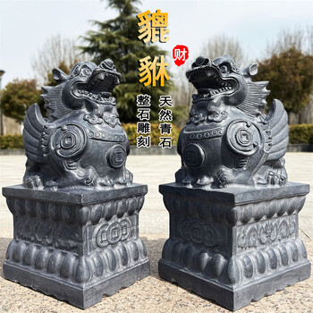 貔貅石雕价格报价行情- 京东