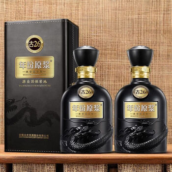 年份原浆2本　白酒　2021年　52度　500ml 舍得52度品味浓香型白酒500ml（52%）【出口版】_500ML/瓶_舍得