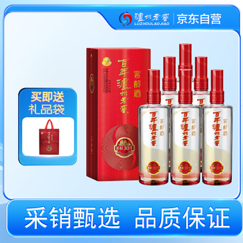 中国白酒 泸州老窖 窖龄酒90年 500ml 泸州老窖窖龄酒浓香型白酒500ml 窖龄90年38度- 返利网