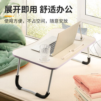 NVV床上电脑桌床上书桌笔记本支架懒人可折叠小桌子 学生写字宿舍小桌板飘窗小饭桌阅读书桌NP-18