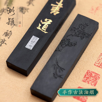 油烟墨条价格报价行情- 京东